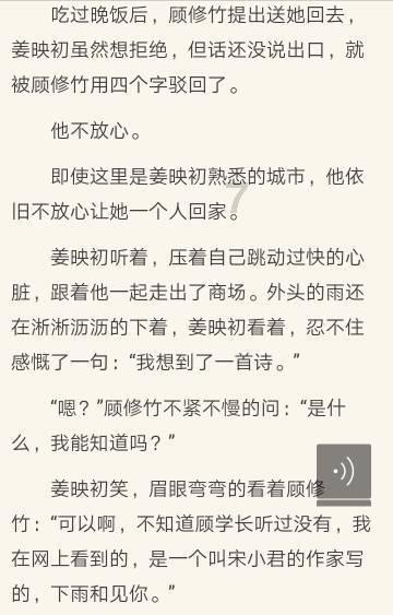 缔结睦邻友好协议 共建平安和谐边界