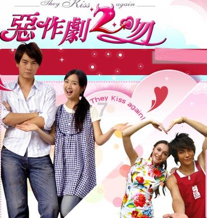 仙剑3外传