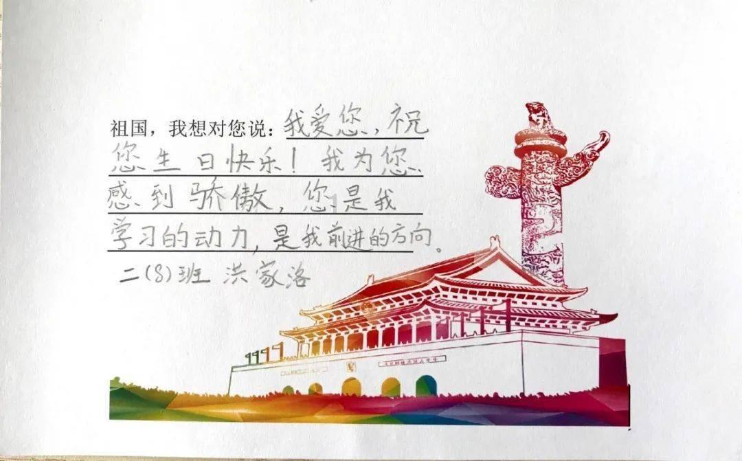 斗音极速版免费下载游戏画面