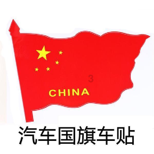 星空华文反弹超14% 机构称短期建议关注电影春节档催化