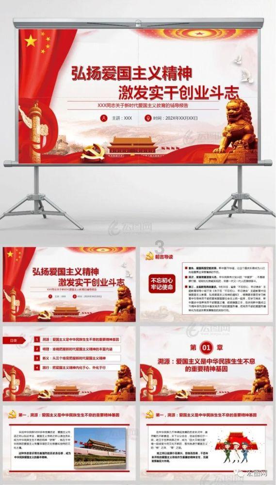 “隐性加班”成常态，合法权益不该“隐形”