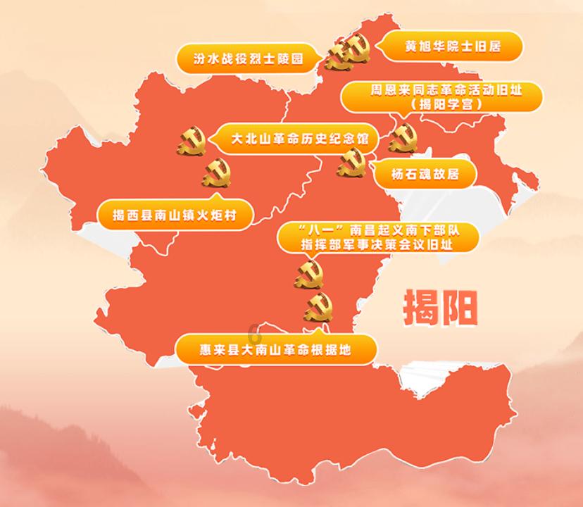 浙江省人大倾力助推三个“一号工程”掠影