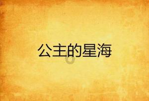 壮大特色产业 带富一方百姓(乡村行 看振兴)